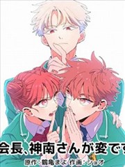 典心古代言情作品合集